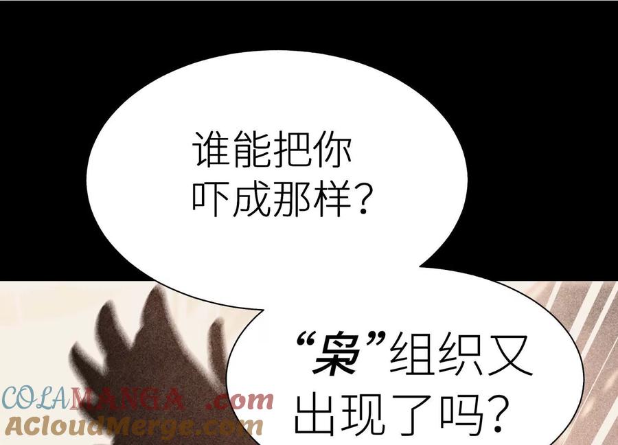 第257页