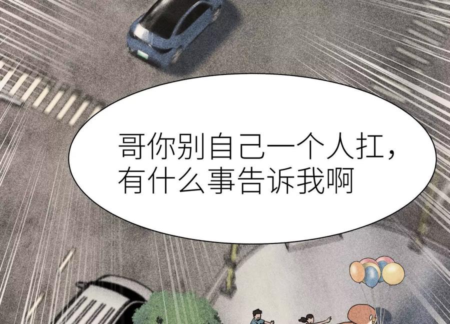 第260页