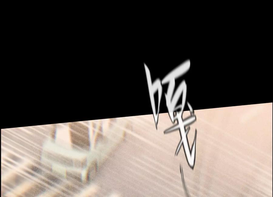 第263页
