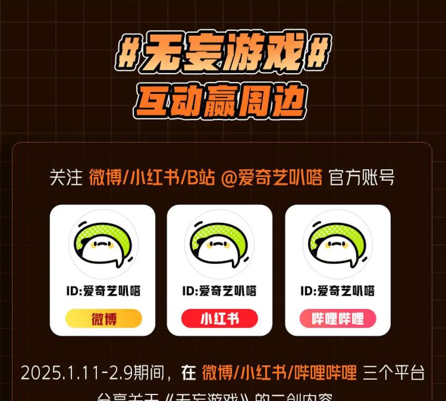 第268页