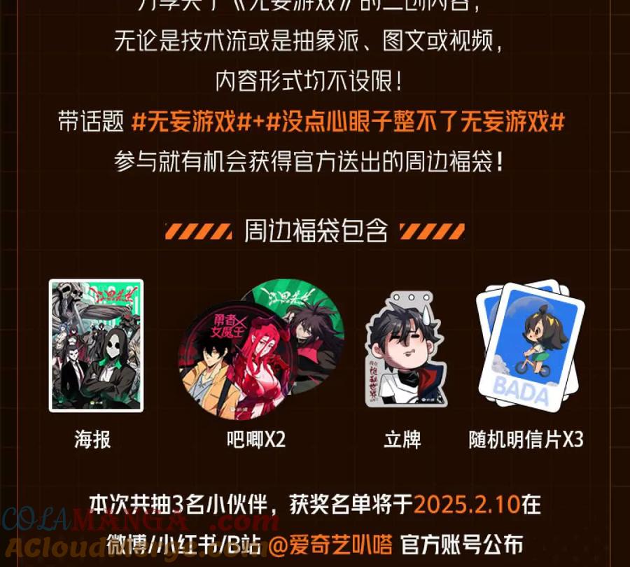 第269页
