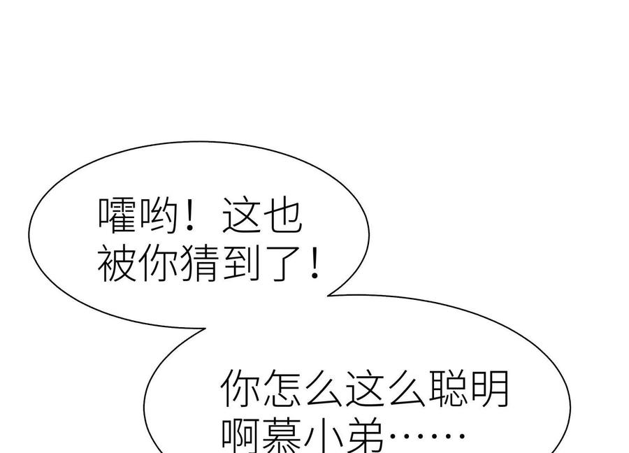 第208页