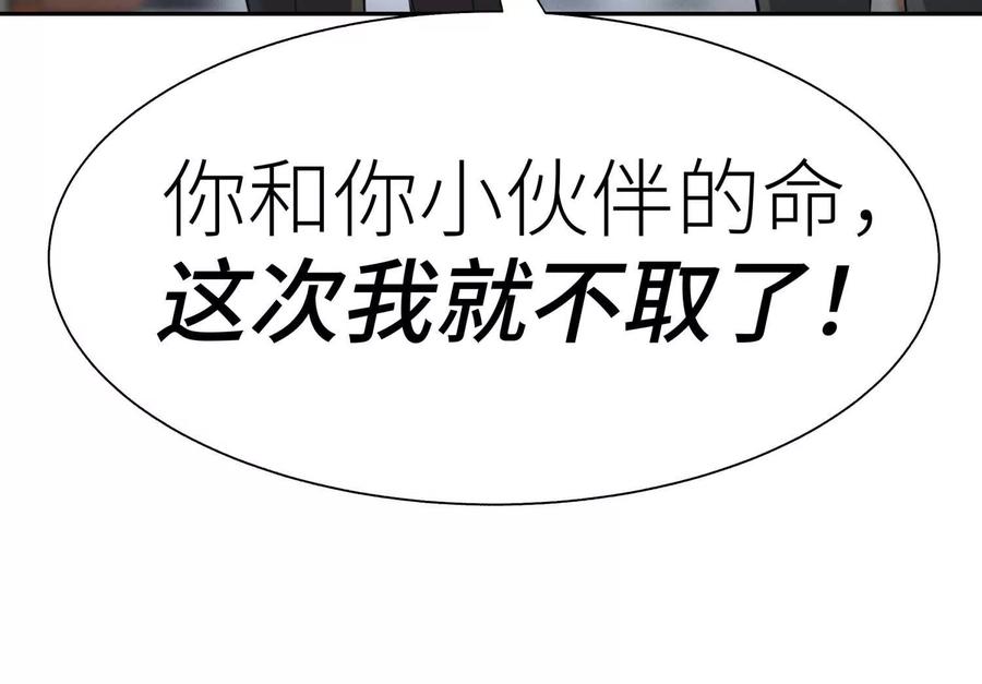 第215页