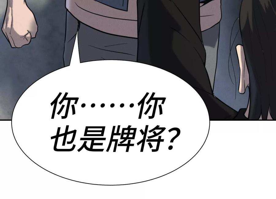 第219页