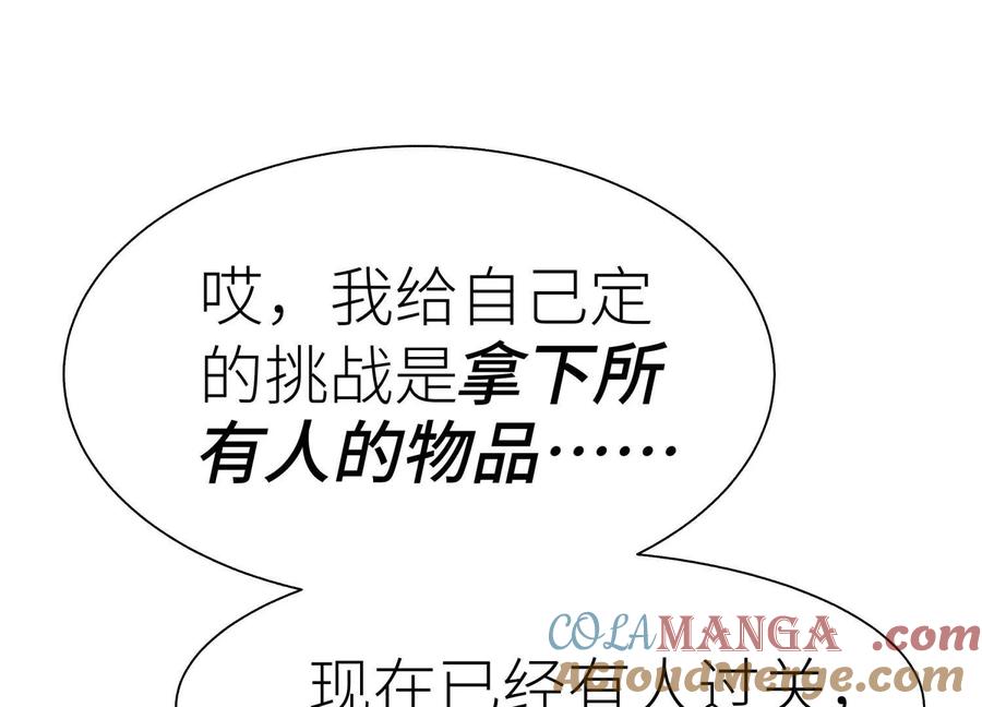 第221页