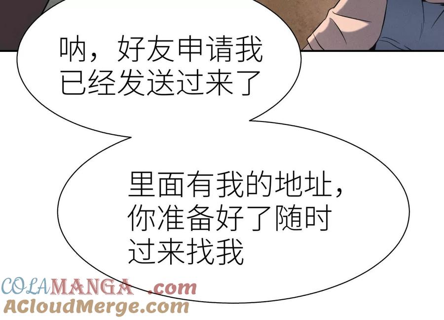 第225页