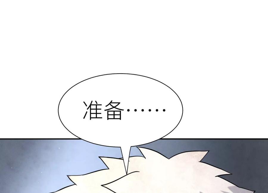 第227页