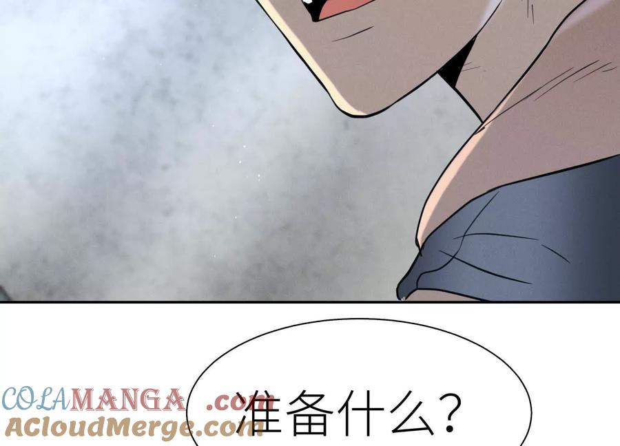 第229页
