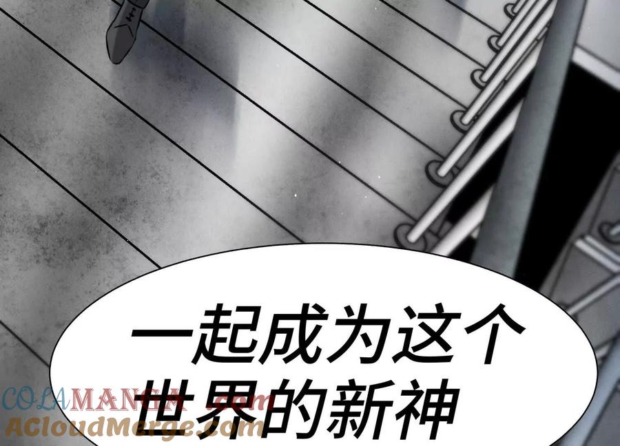 第233页