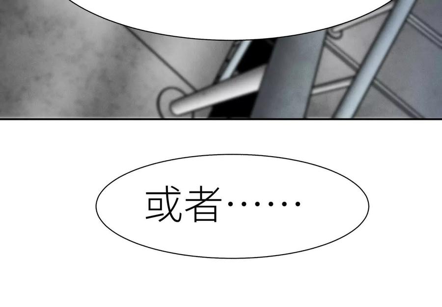 第234页