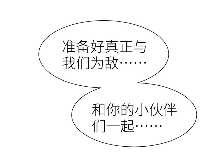 第235页