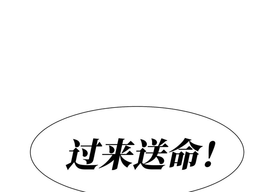 第239页