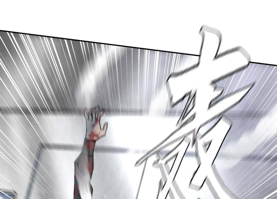 第194页