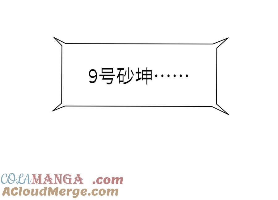 第221页