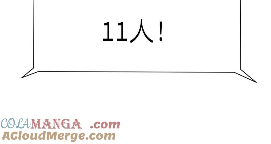 第229页