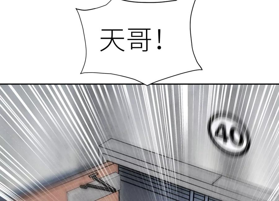第231页