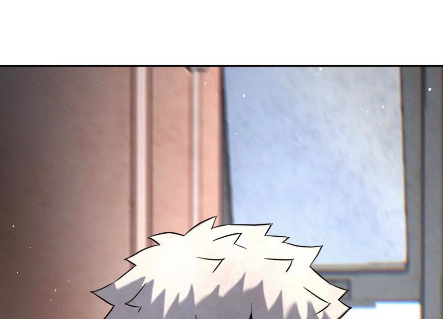 第234页