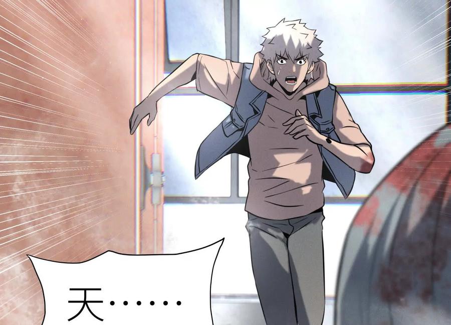 第239页