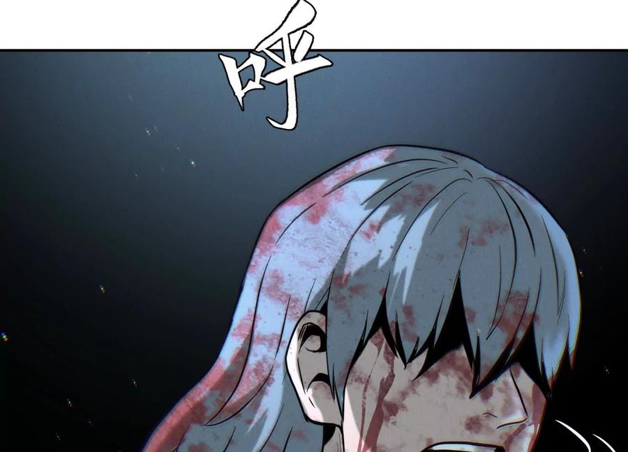 第243页