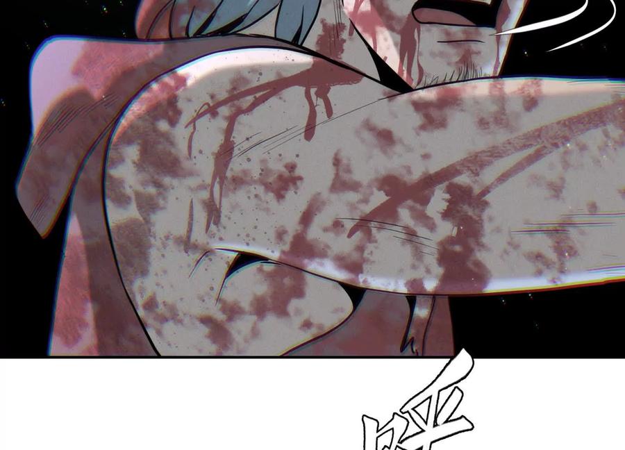 第244页
