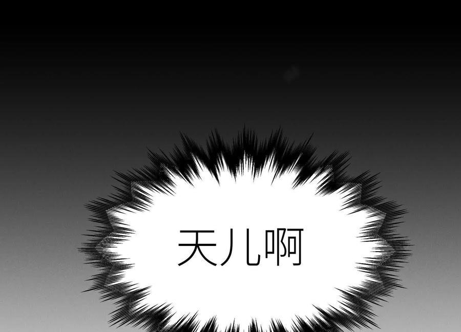 第248页