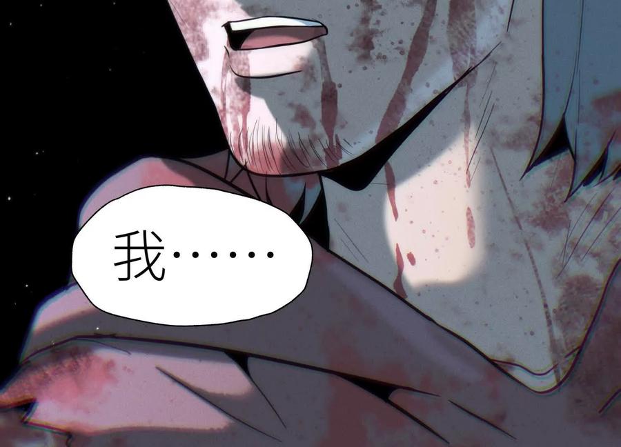 第258页