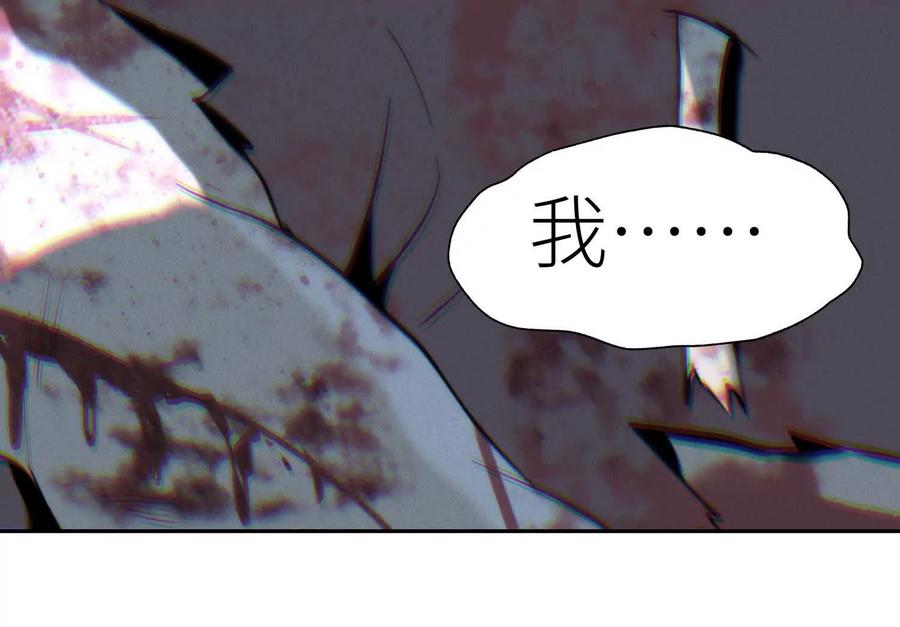第259页