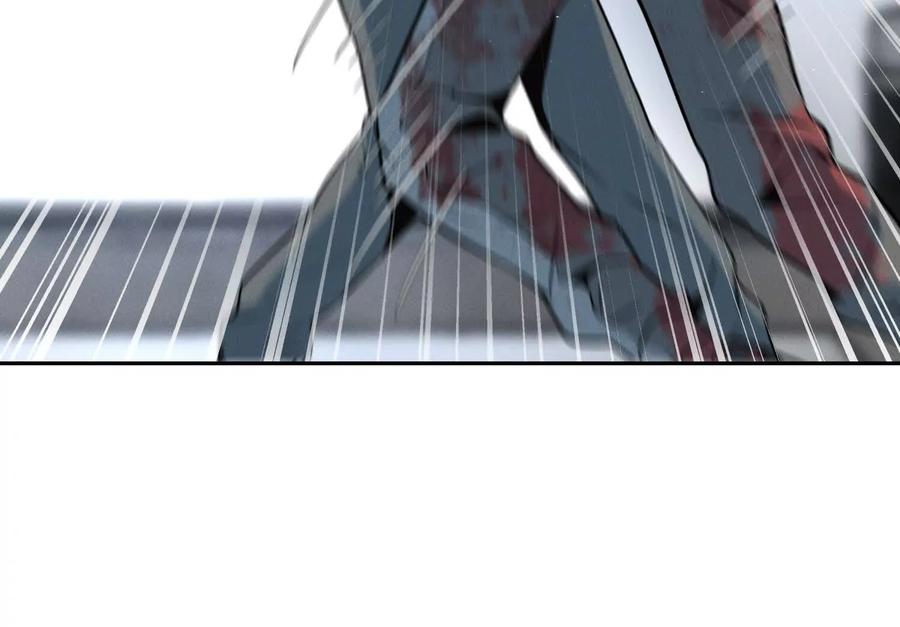 第263页