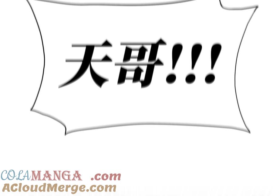 第265页