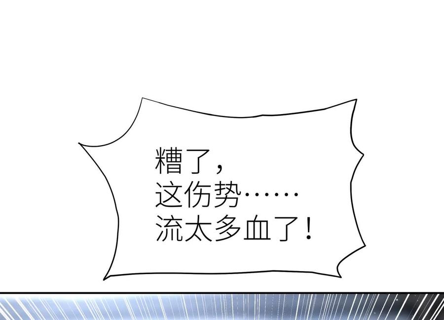 第270页