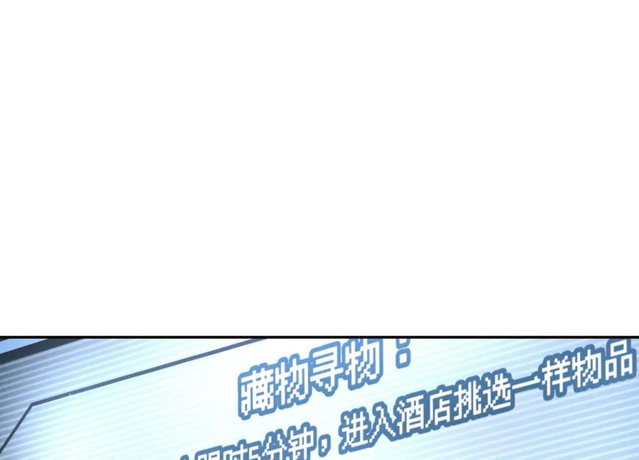 第274页