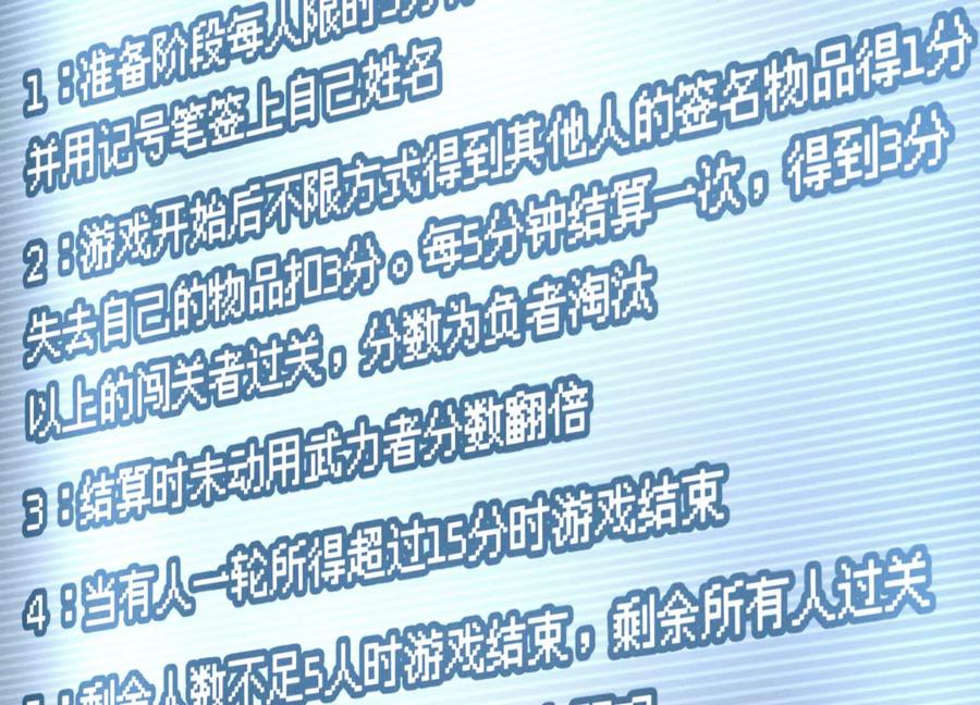第275页