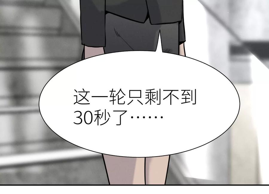 第280页