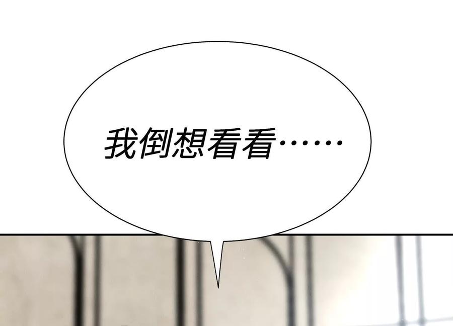 第282页