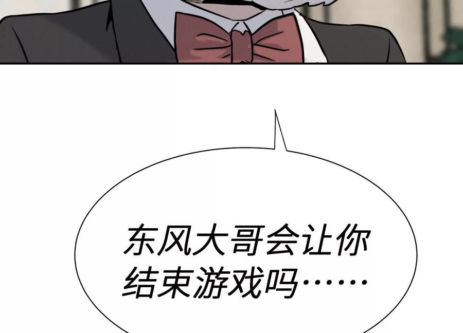 第284页