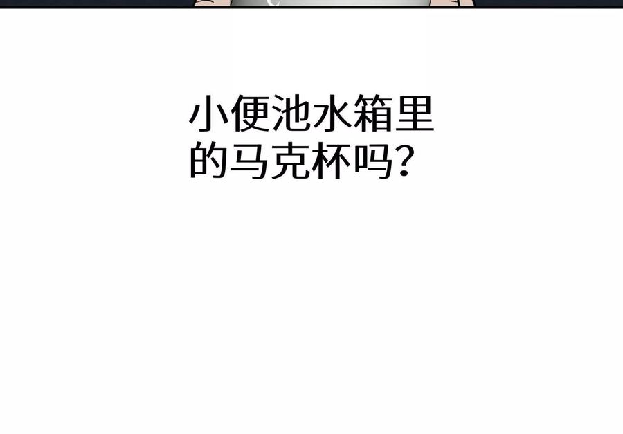 第190页