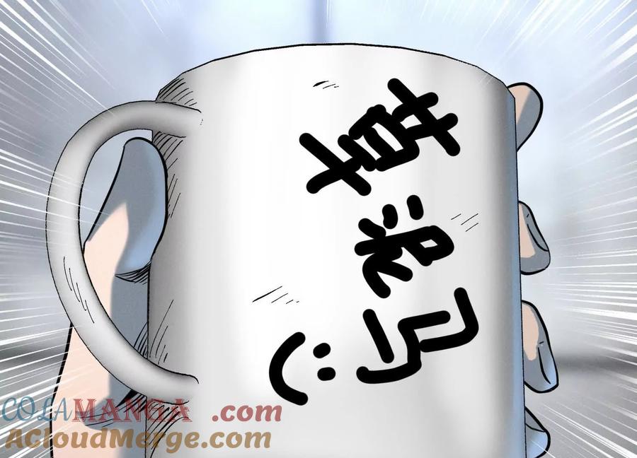 第193页