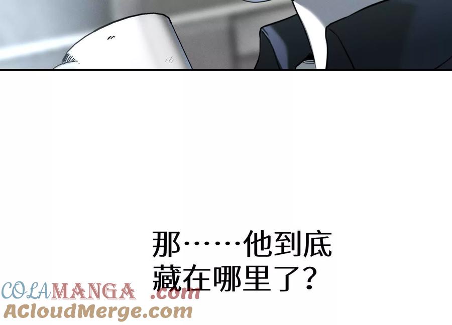 第197页