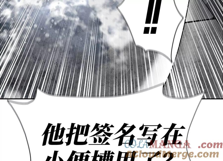 第209页