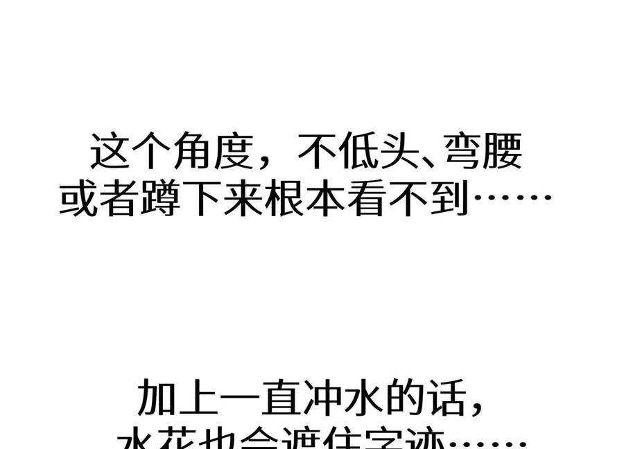 第211页