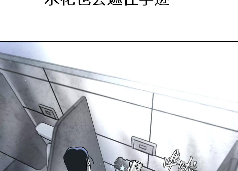 第212页