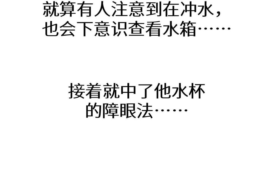 第214页