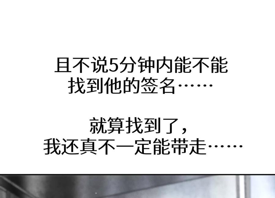 第215页