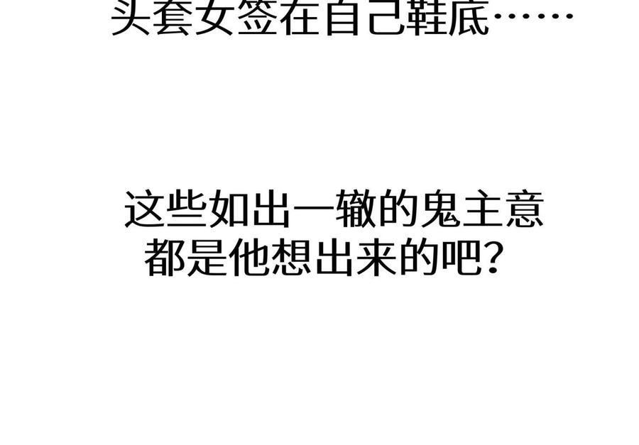 第218页