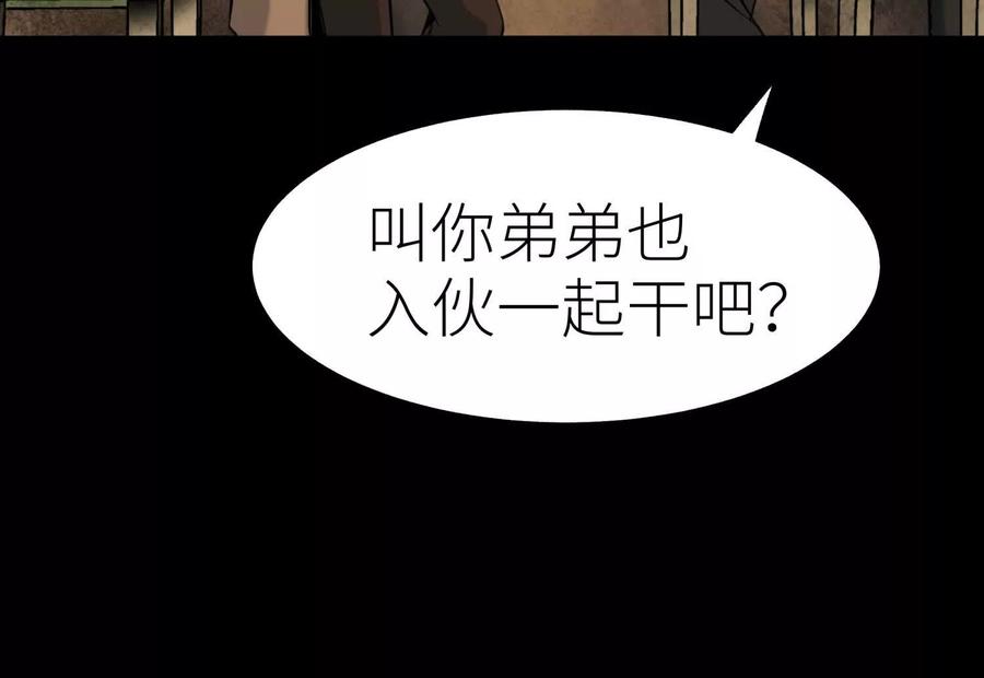 第228页