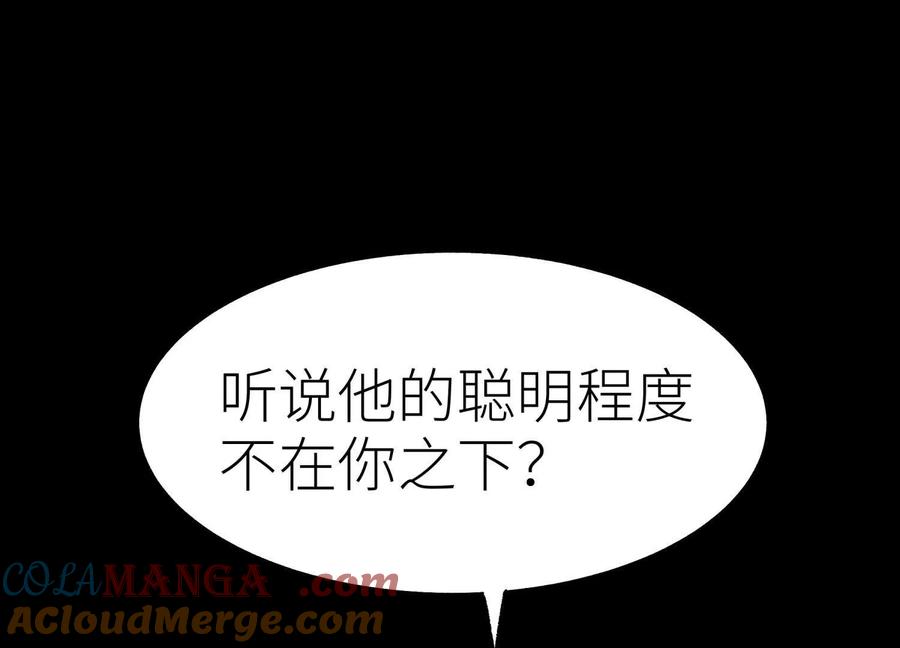 第229页