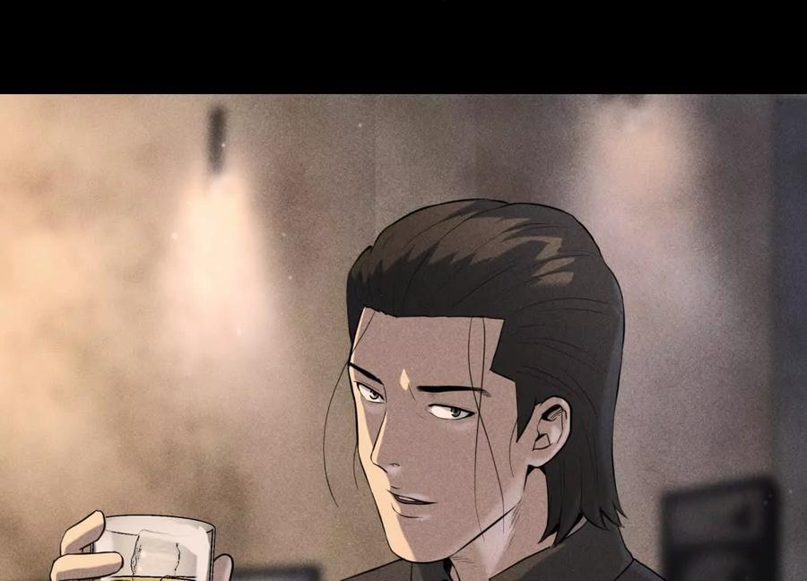 第230页