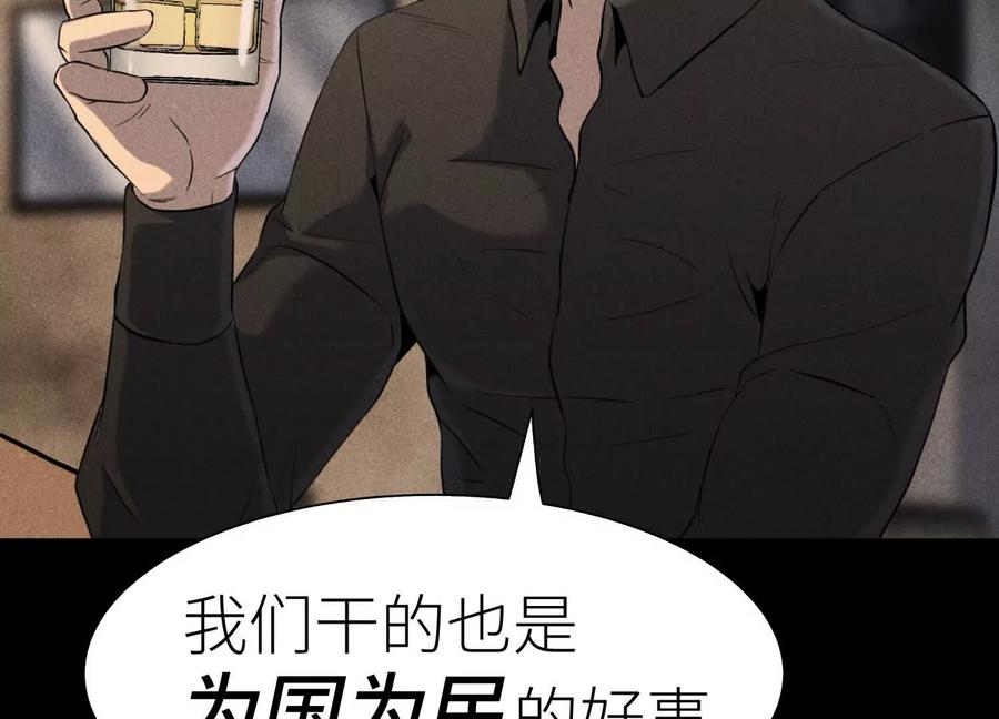 第231页