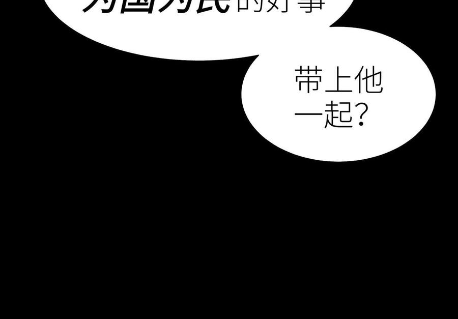 第232页
