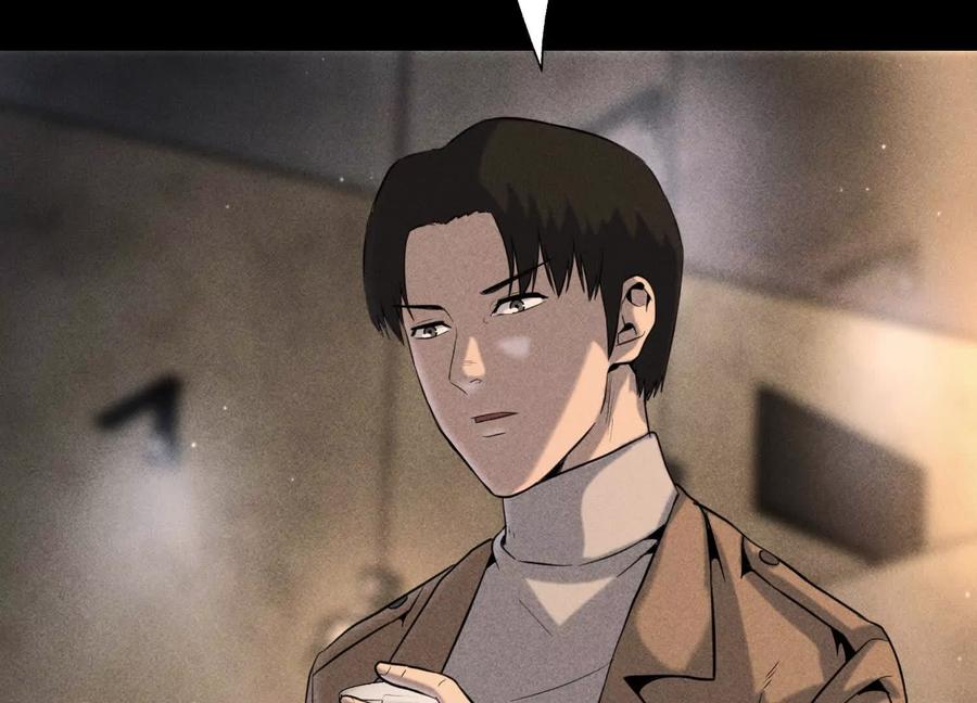第234页